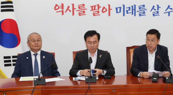 South Korean delegation to visit Japan over Fukushima wastewater release