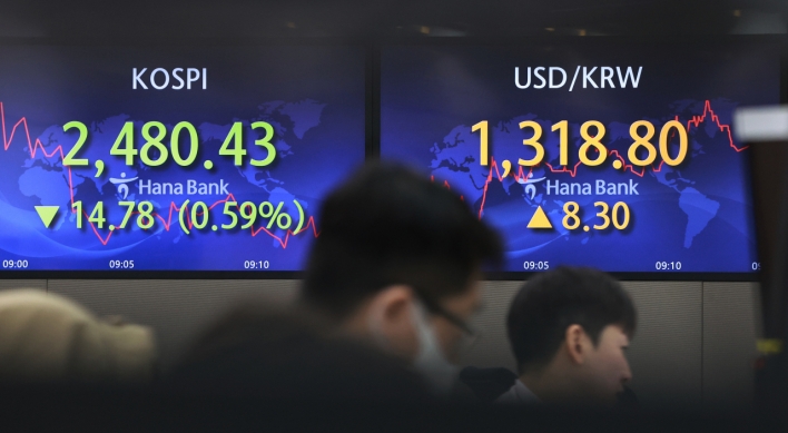 Seoul stocks open lower on recession fears
