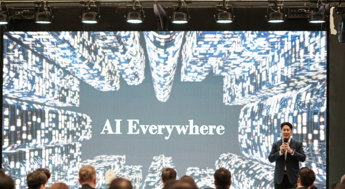 Global Business Forum seeks ways to live with advanced AI