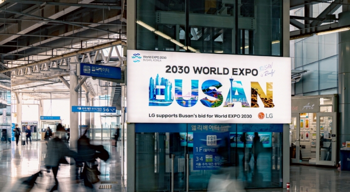 LG boosts support for Busan’s Expo bid