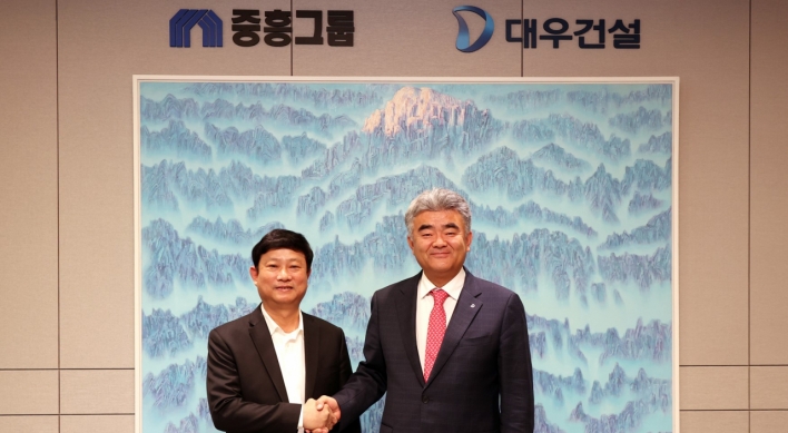 Daewoo E&C, Binh Duong seek cooperation for Vietnam's new city project