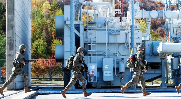S. Korea kicks off Hwarang defense drills