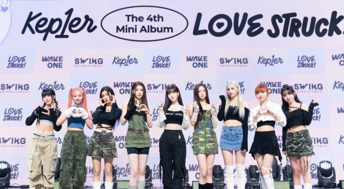 Kep1er returns love-struck with 4th mini album