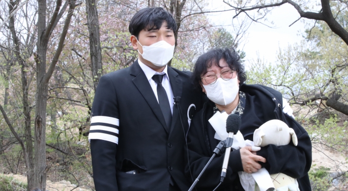 Bereaved family call for heaviest punishment in Daejeon school zone accident