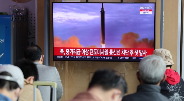 North Korea fires suspected new solid-fuel ballistic missile