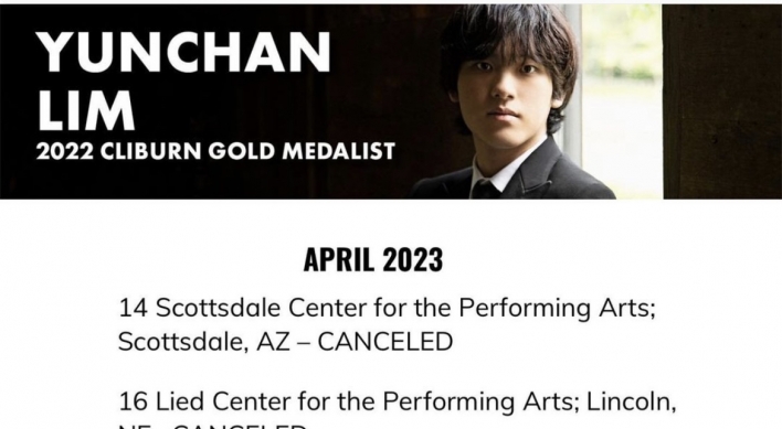Pianist Lim yun-chan US tour canceled due to health