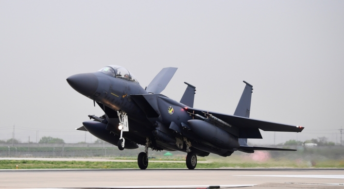 S. Korea, US to kick off large-scale combined air drills this week