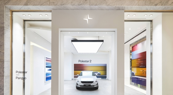 [Photo News] Polestar among luxury brands