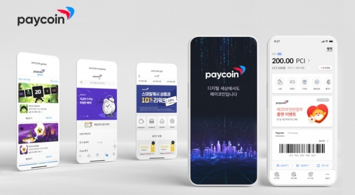 Major crypto exchanges delist paycoin