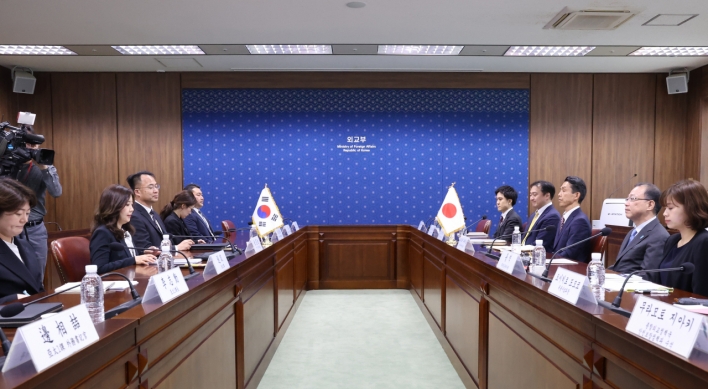 S. Korea, Japan hold senior-level security talks after 5-year hiatus