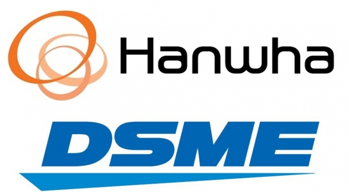 Hanwha’s DSME takeover to be approved next week