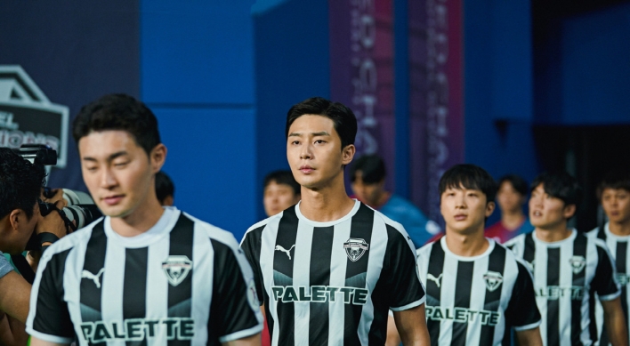 [Herald Review] ‘Dream,’ yet another ‘we did it’ sports film that lacks Lee Byeong-heon’s true colors