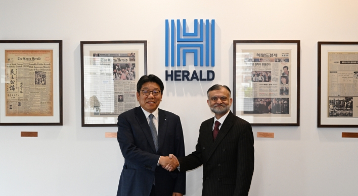 Korea Herald, Pakistan discuss 40th anniversary of ties