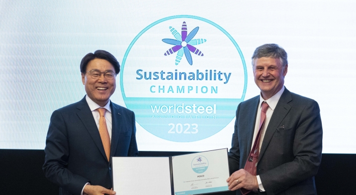 Posco named sustainability champion for 2 years in row
