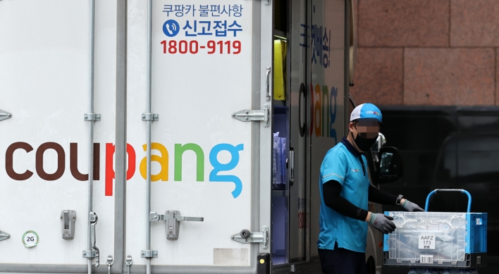 Coupang couriers launch labor union, claiming decline in working conditions