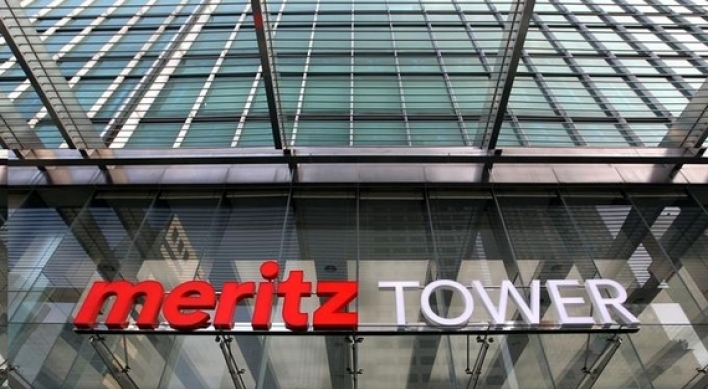 Meritz ascends to become No. 3 financial group