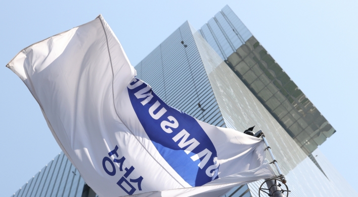 Samsung posts worst quarterly earnings in 14 years