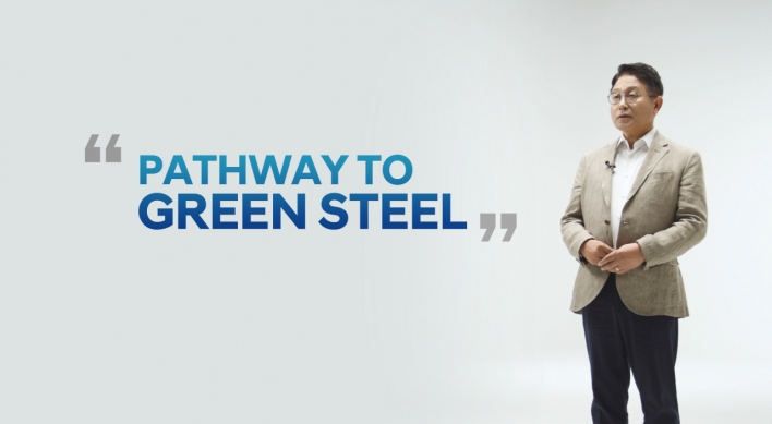 Hyundai Steel unveils roadmap for carbon neutrality
