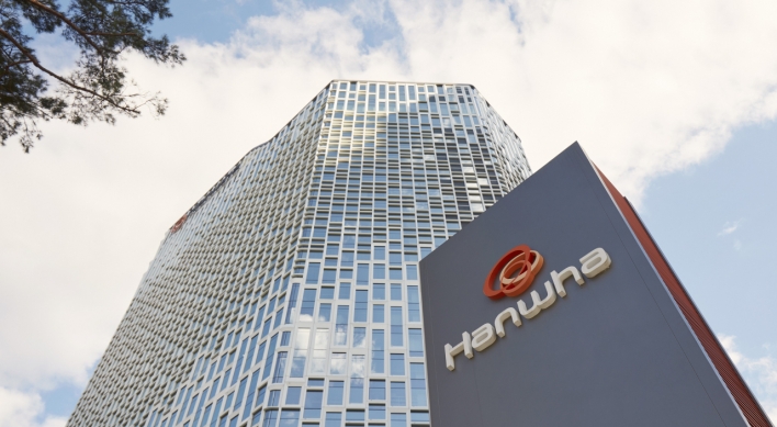 Hanwha completes puzzle with DSME takeover