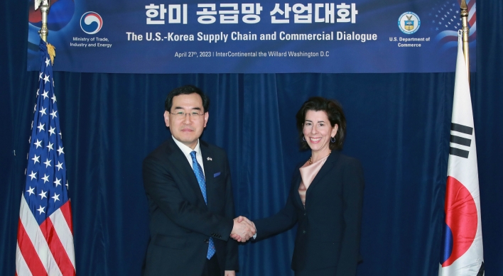 S. Korea, US agree to minimize US CHIPS Act-induced uncertainties