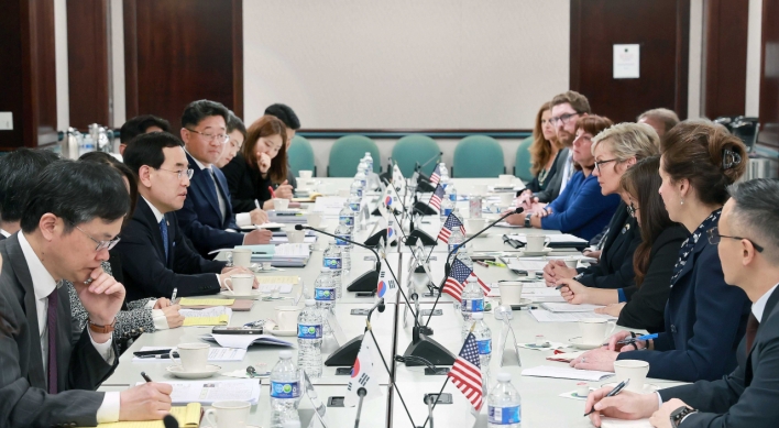 S. Korea calls on US to resolve legal dispute on nuclear reactor export to Czech Republic