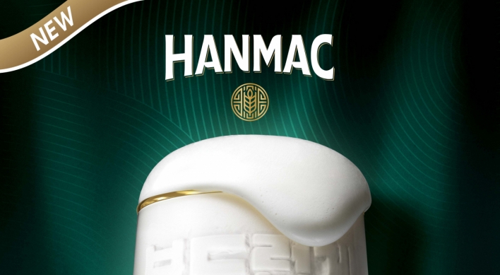Hanmac gets global recognition