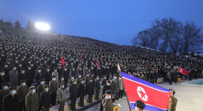 N. Korea's youth holds rally against S. Korea-US deterrence deal
