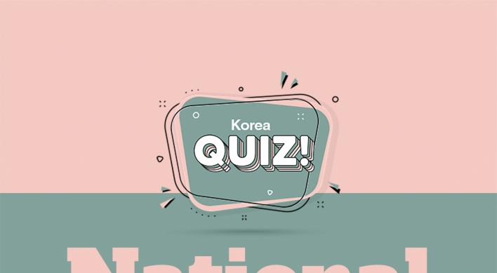 [Korea Quiz] Happy holidays