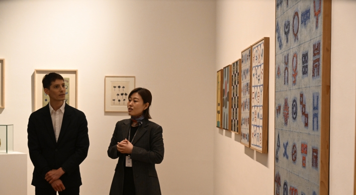 Korea Museum Week kicks off, brings sustainability, well-being together