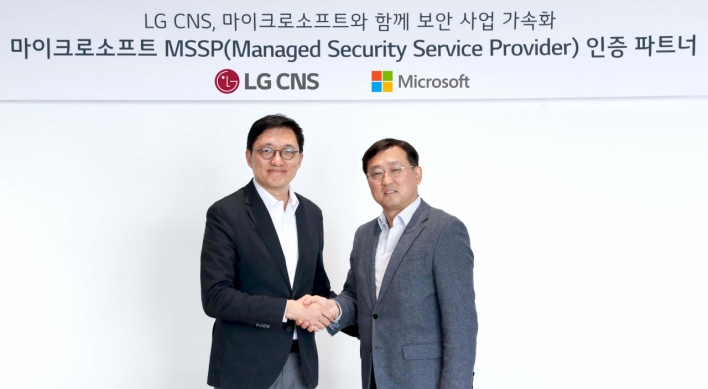 LG CNS, Microsoft Korea bolster security business ties