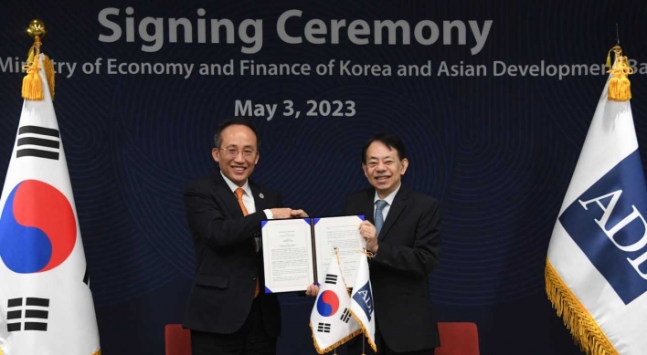 Korea, ADB to launch climate tech hub in 2024