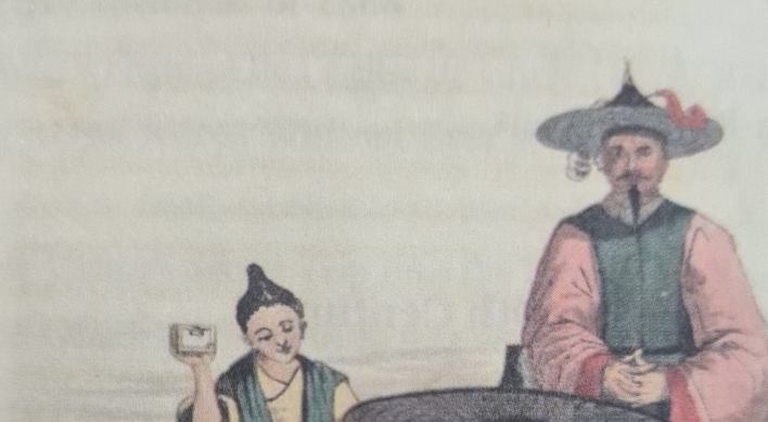 Korea in the eyes of 19th-century Westerners
