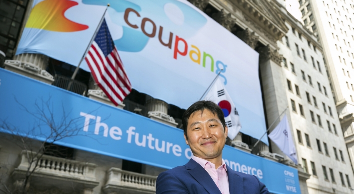 Coupang extends winning streak with record earnings