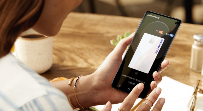 Speculation over Samsung Pay turning to paid service intensifies
