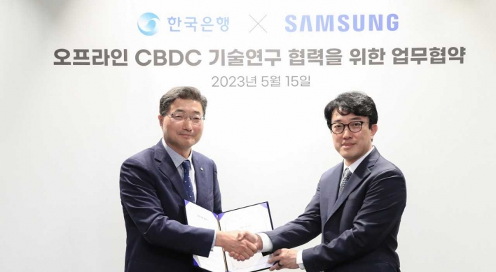 BOK, Samsung join hands for offline payment using CBDC