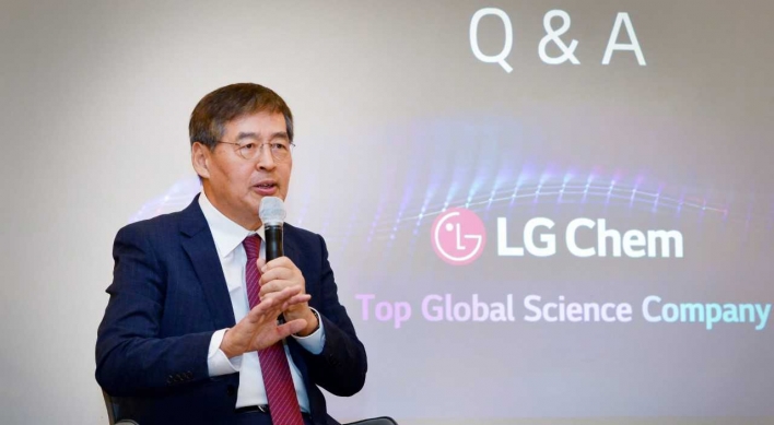 LG Chem plans 6-fold growth in battery materials sales