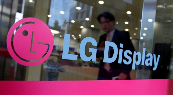 LG Display could turn profit with Samsung OLED deal: report