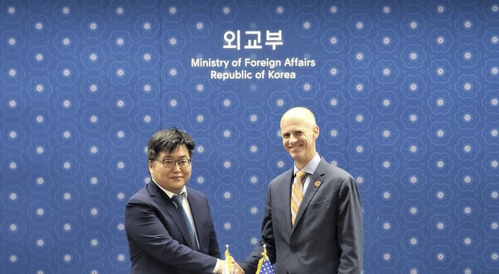 S. Korean, US senior officials discuss AI, tech cooperation