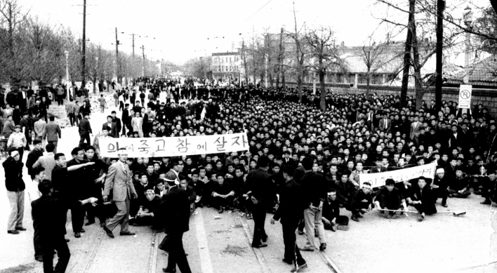 Archives of Korea’s grassroots revolutions added to on UNESCO Memory of the World register