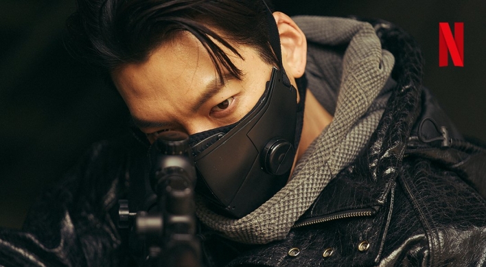 [Herald Review]  ‘Black Knight’ shows evolution of Korean dystopian flicks