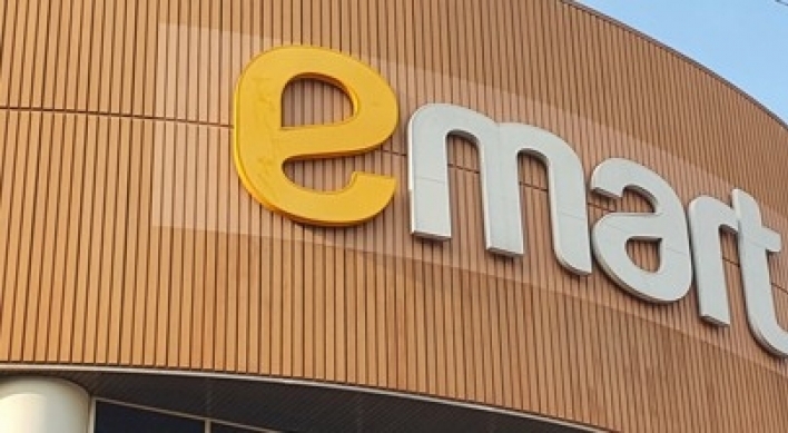 Outpaced by Coupang, E-mart faces gloomy outlook
