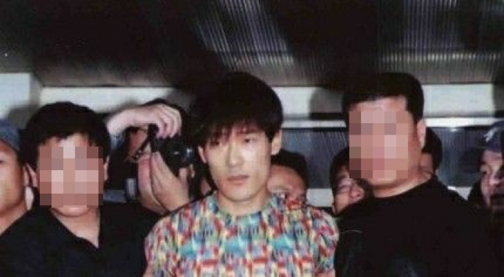 Korea's most famous fugitive again attempts suicide