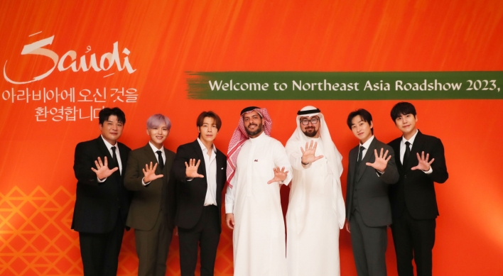 Super Junior named as ambassador of Saudi Arabia Tourism Authority