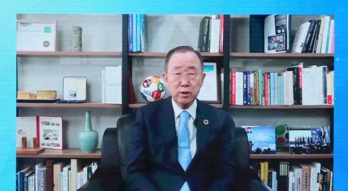 [Herald 70th] Former UN chief, Foreign Minister Park honor Korea Herald’s achievements