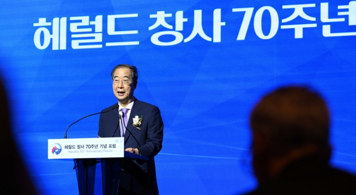 [Herald 70th] Prime Minister Han emphasize ROK-US ties beyond security