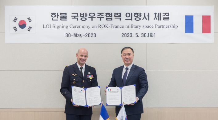 S. Korea, France sign arrangement on military space partnership