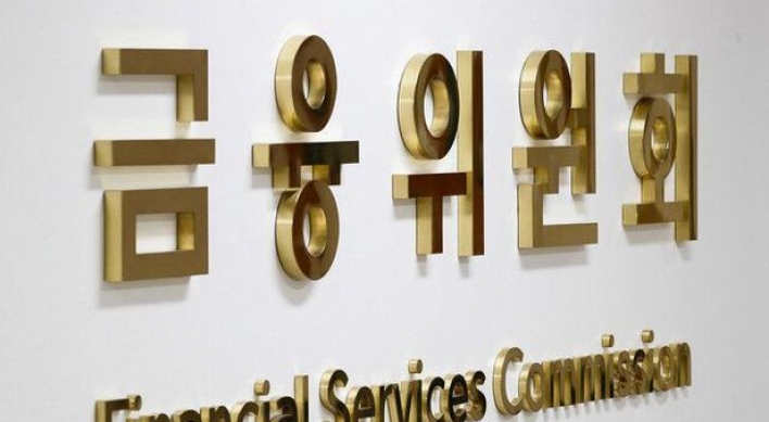 Foreign investor registration system abolished after 30 years