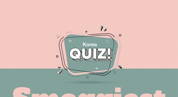 [Korea Quiz] Smoggiest city