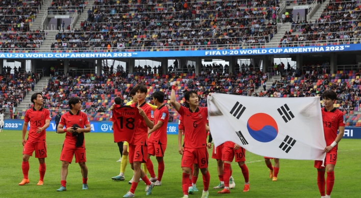 Football federation to organize street cheering for S. Korean match at U-20 World Cup