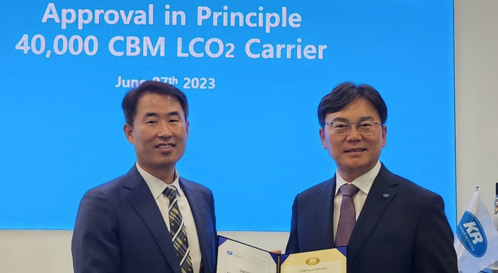 Samsung Heavy wins certification for design of LCO2 carrier